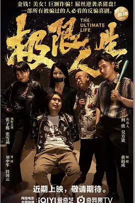 福利免费在线